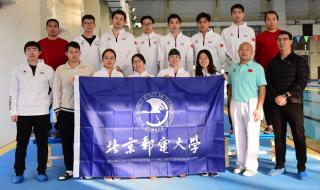 2021全国游泳冠军赛 2023甘肃省游泳锦标赛几年一次