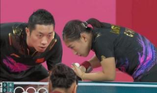 中国乒乓球奥运会金牌 2021奥运会乒乓球金牌几枚