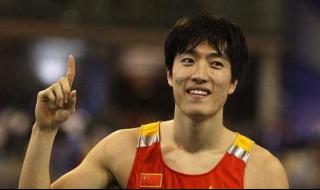 刘翔2012年成绩 刘翔2012年创造了世界纪录为什么奥运会不行